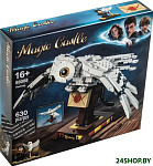 Magic Castle 88008 Букля