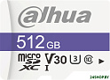 Карта памяти Dahua DHI-TF-C100/512GB