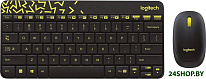 MK240 Nano 920-008198 (черный)