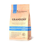 Картинка Сухой корм для кошек Grandorf White Fish and Brown Rice Indoor (0,4 кг)