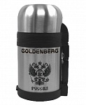 Картинка Термос GOLDENBERG GB-910 Stainless Steel