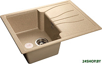 Standart GF-S680L (песочный)