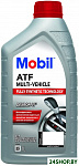 ATF Multi-Vehicle 1л