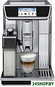 Эспрессо кофемашина DeLonghi PrimaDonna Elite ECAM 650.85.MS