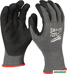 Cut level 5/E 11/XXL 4932471427