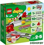 Картинка Конструктор LEGO Duplo 10882 Железнодорожные пути