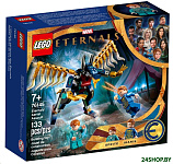 Картинка Конструктор Lego Marvel Super Heroes Воздушное нападение Вечных 76145