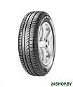 Автомобильные шины Pirelli Cinturato P1 195/65R15 91V