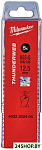 4932352404 (5 предметов)