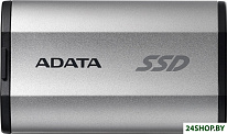 SD810 2TB SD810-2000G-CSG