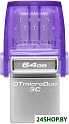 USB Flash Kingston DataTraveler MicroDuo 3C USB 3.2 Gen 1 64GB