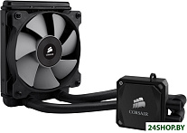 Hydro H60 (CW-9060007-WW)