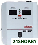 AVS-1000P