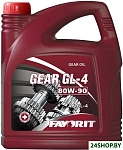 Gear 80W-90 GL-4 4л