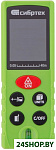 Лазерный дальномер СибрТех PM-40 38010