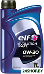 Evolution 900 FT 0W-30 1л