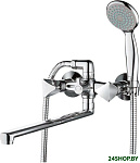 Trio 7016029С-35L(F) - Н