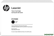 59X CF259XC
