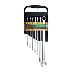 Картинка Набор ключей Toptul GAAM0706 7 предметов