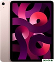 Планшет Apple iPad Air 2022 64GB (розовый)