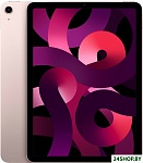 iPad Air 2022 64GB (розовый)