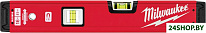 Redstick Backbone 4932459061