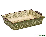 Картинка Форма для выпечки Attribute Verde ABK101
