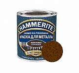 Картинка Краска Hammerite по металлу молотковая 0.75 л (коричневый)