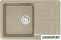 Энди Z16 (песочный Q5)