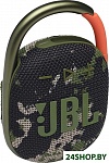 Картинка Беспроводная колонка JBL Clip 4 (камуфляж)