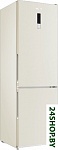 Картинка Холодильник CENTEK CT-1732 NF Beige