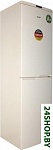 Картинка Холодильник Don R-296 BE