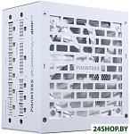 AMP GH 750W PH-P750GH_WT01