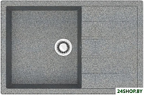 161/Q8 (темно-серый)