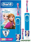 Vitality 100 Kids Plus Frozen D100.423.2K 4210201241379