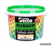 Картинка Краска Super Decor Rubber 3 кг (№19 слоновая кость)