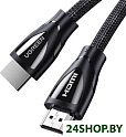 Кабель Ugreen HD140 80405 HDMI - HDMI (5 м, черный)