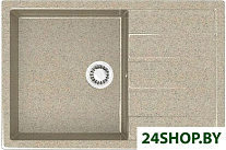 Джоли Z161 (песочный Q5)