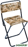 Картинка Стул Nika походный со спинкой ПС2 (сафари)