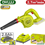 DTBLP522 (с 1-им АКБ)