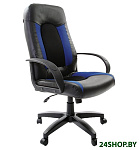 Картинка Кресло Brabix Strike EX-525 (кожзам/ткань TW, черный/синий)