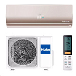 Картинка Сплит-система Haier Flexis AS70S2SF1FA-G/1U70S2SJ2FA