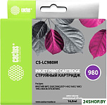 CS-LC980M (аналог Brother LC980M)