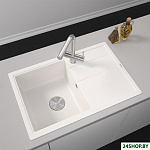 Rock 78 Premium alba