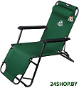 Шезлонг Arizone AR-1-GN