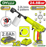 DTQX11203 (с 2-мя АКБ)