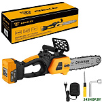 DKCHS 20 085-2001 (с 1-им АКБ)