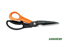 Ножницы садовые Fiskars 715692