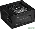 Блок питания ADATA XPG Cybercore II 1300W CYBERCOREII1300P-BKCEU