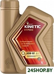 Kinetic Hypoid 80W-90 1л